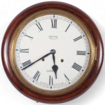A mahogany-cased wall clock, sprung movement, "Smiths Enfield, London", diameter 40cm