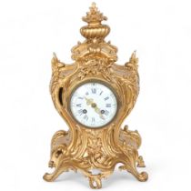 A French gilt-metal mantel clock, 8-day striking movement, white enamel dial and blue Roman
