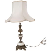 An ornate gilt-metal and white alabaster table lamp and shade, H85cm