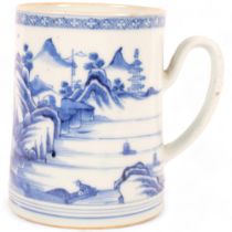 A large Chinese 18th century blue and white porcelain mug, with hand painted decoration, height 15cm