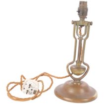 Vintage gimballed brass ship's bulkhead electric lamp, H29.5cm