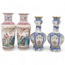 A pair of Oriental vases, 29cm, and a pair of hexagonal porcelain vases with floral panels