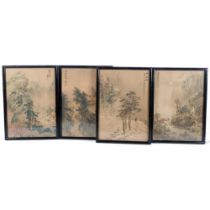 DESCRIPTION CHANGE - A group of 4 Chinese prints on silk, depicting various Oriental landscape scen