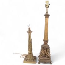 A heavy quality cast-brass table lamp base, with acanthus leaf decoration, 38cm, and a taller