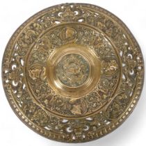 A heavy pierced cast-brass French dish with portraits of French Kings, 31cm