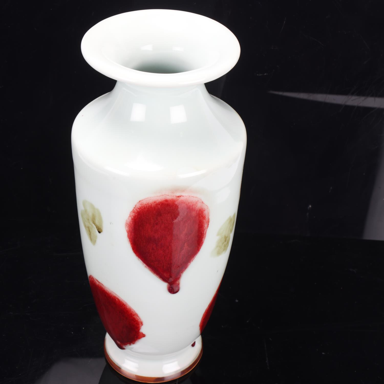 Chinese sang de boeuf splash glaze porcelain vase, impressed marks under, height 36cm Perfect - Image 3 of 3