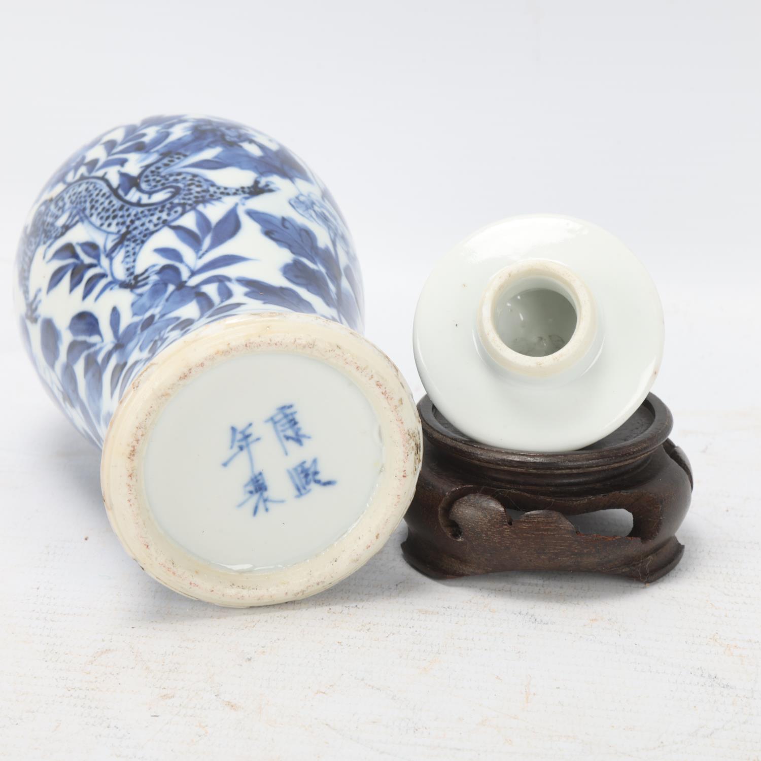 Chinese blue and white porcelain jar and cover, dragon decoration, 4-character mark, overall - Image 2 of 3