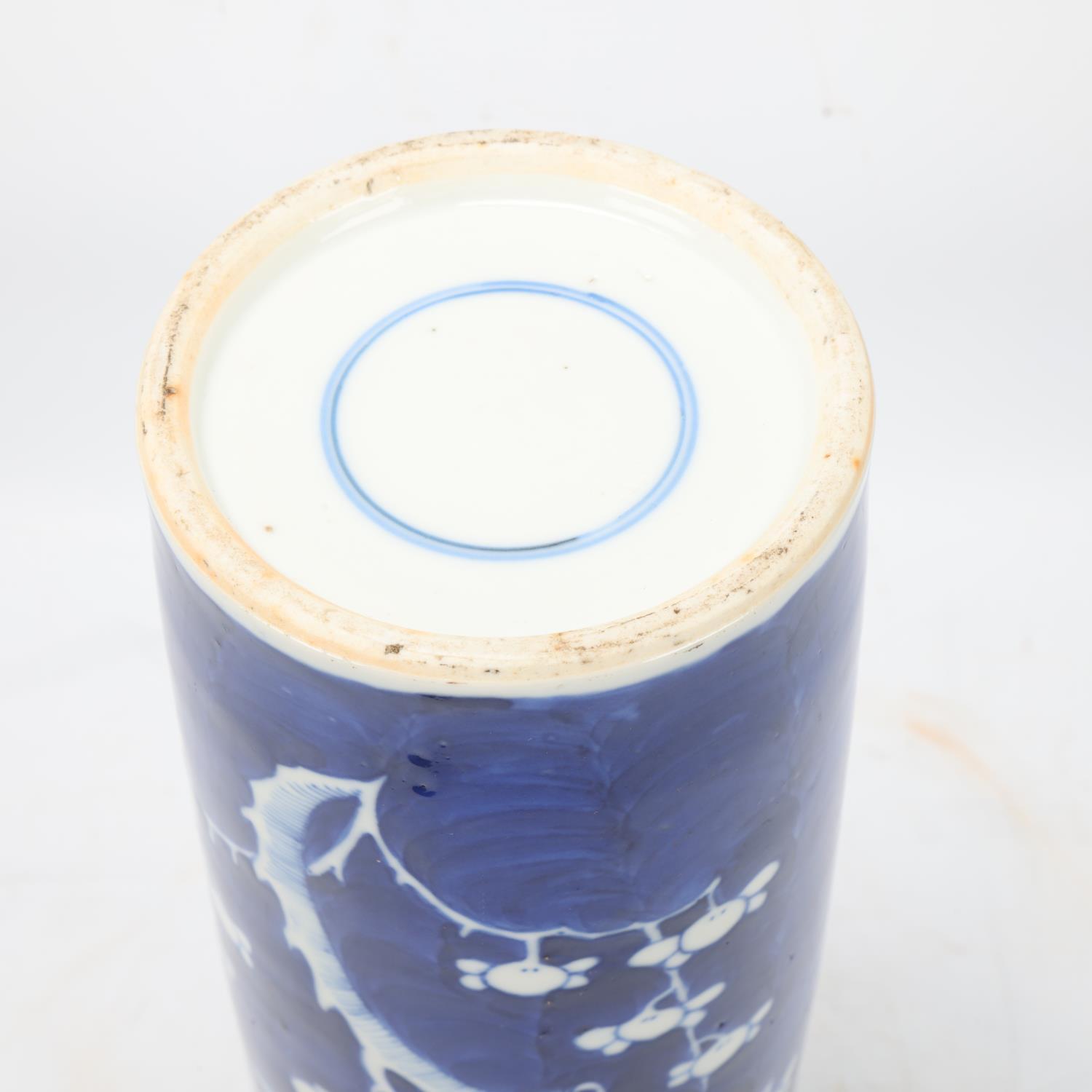 Chinese blue and white porcelain cylinder vase, with prunus design, height 30cm Good condition, no - Image 3 of 3