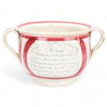 A 19th century Sunderland pink lustre 2-handled "Frog" chamber pot, diameter excluding handles 21cm,