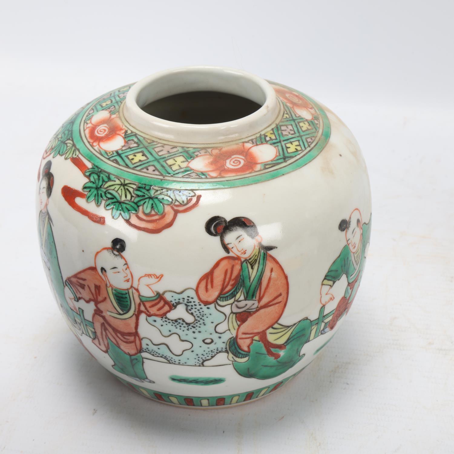 A group of Chinese porcelain items, largest cylinder vase height 21cm (5) - Image 3 of 3