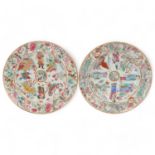 2 similar Chinese famille rose porcelain plates, Daoguang Period, decorated with Samurai Warriors,