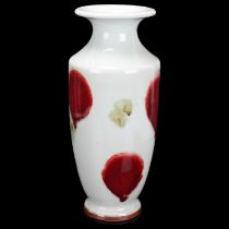 Chinese sang de boeuf splash glaze porcelain vase, impressed marks under, height 36cm Perfect