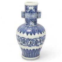 A Chinese Ming style blue and white porcelain arrow vase, with 6 character marks to base, height
