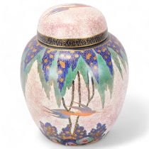 Carlton Ware Tree and Swallow pattern jar and cover, height 20cm Base is in perfect condition, lid