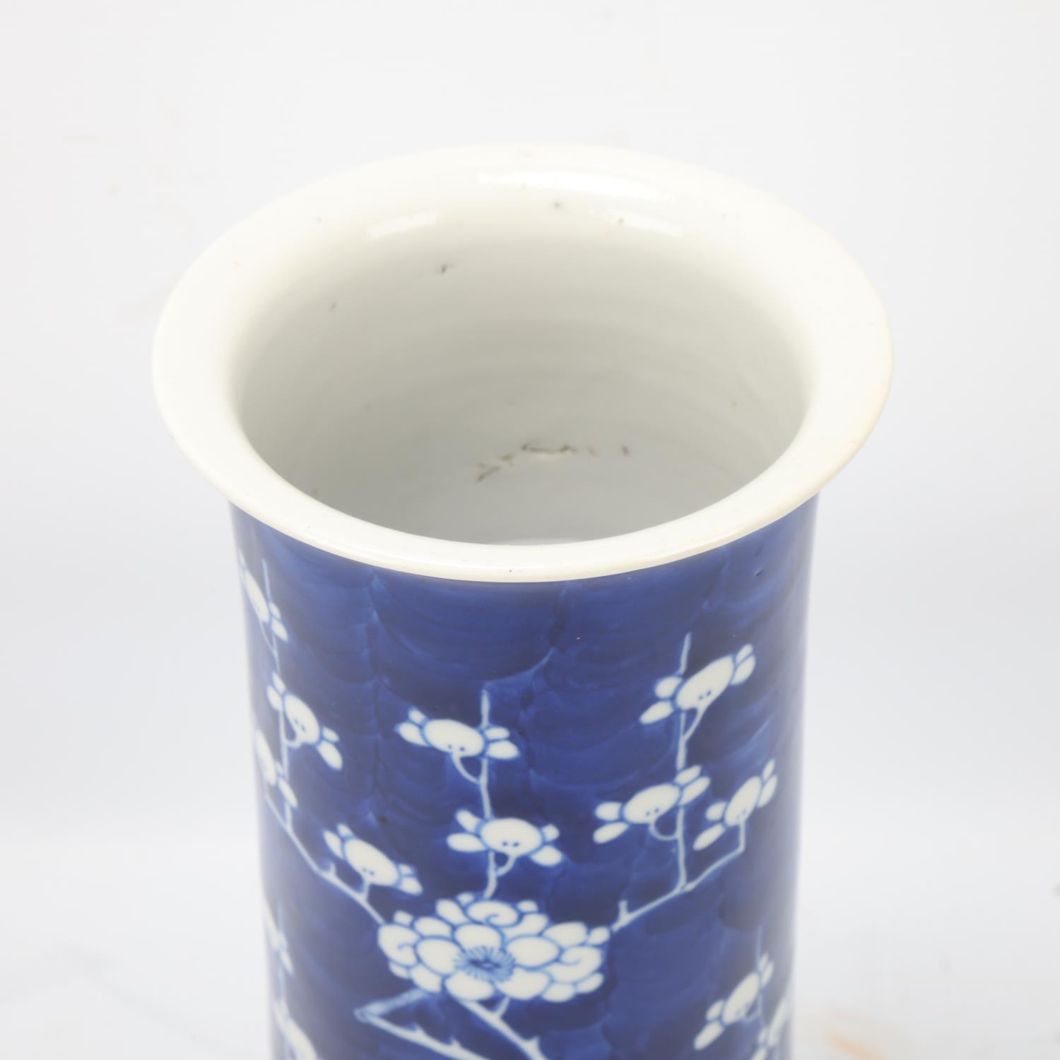 Chinese blue and white porcelain cylinder vase, with prunus design, height 30cm Good condition, no - Image 2 of 3