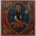 Religious composition, Spanish/Romanesque School, oil on board, framed, overall frame dimensions