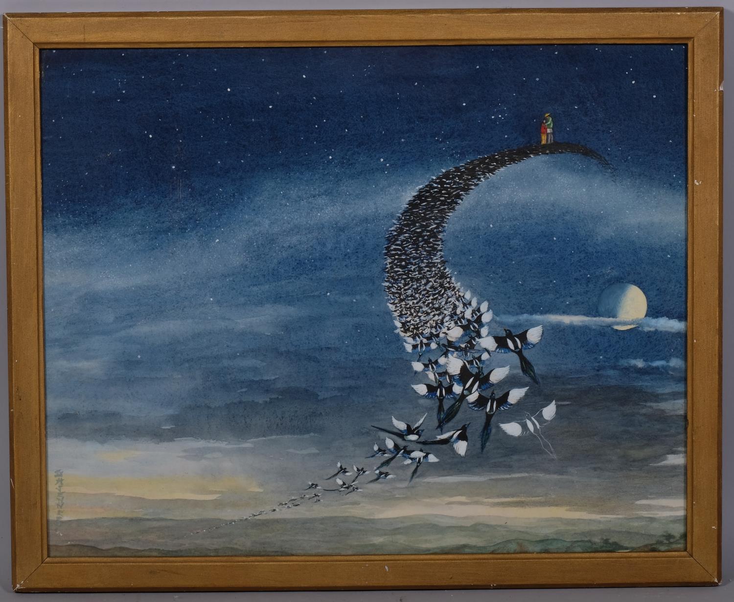 G H Jenner, surrealist composition, watercolour, signed, 34cm x 43cm, framed Good condition