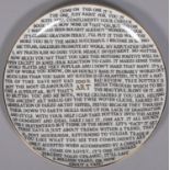 GRAYSON PERRY (b.1960), a 100% Art porcelain plate, 2020, from the edition of an unknown size,