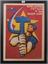 Vietnamese propaganda poster, circa 1966, "Long Live The Vietnamese Labour Party", image 64cm x