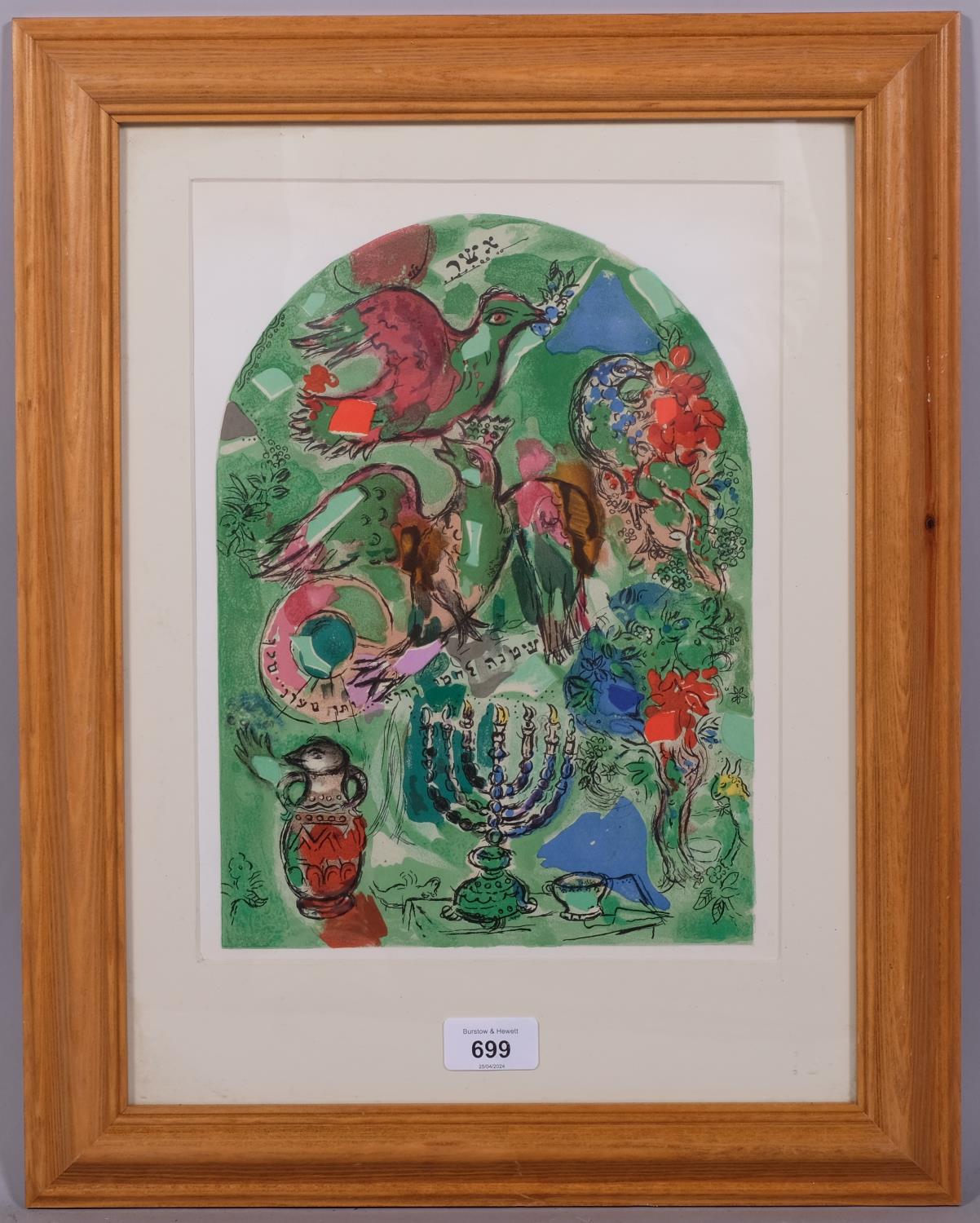 Marc Chagall/C Sorlier, window design, lithograph 1962, small version, image 29cm x 21cm, framed - Image 2 of 4