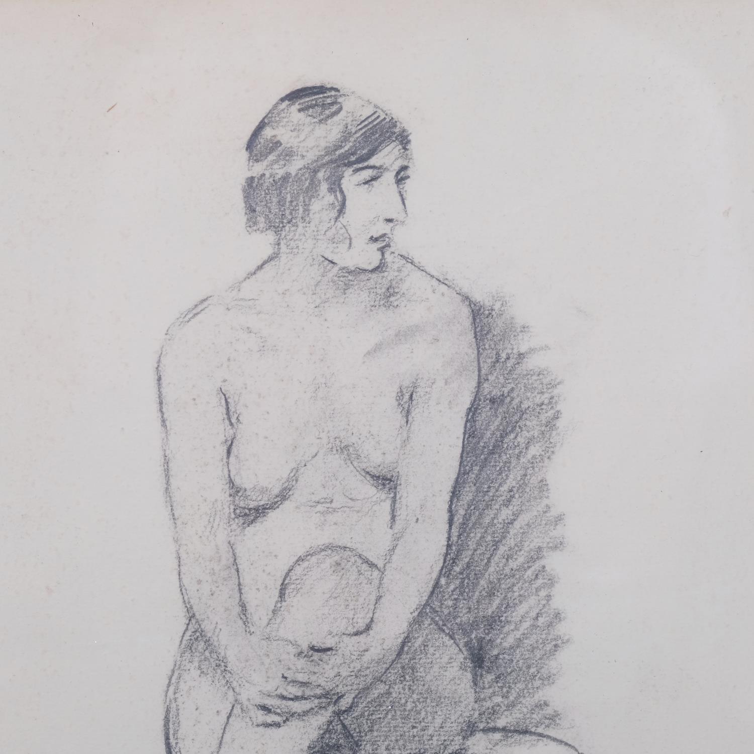 Nude life study, mid-20th century charcoal on paper, unsigned, 38cm x 25cm, framed Slight paper - Image 3 of 4