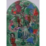 Marc Chagall/C Sorlier, window design, lithograph 1962, small version, image 29cm x 21cm, framed