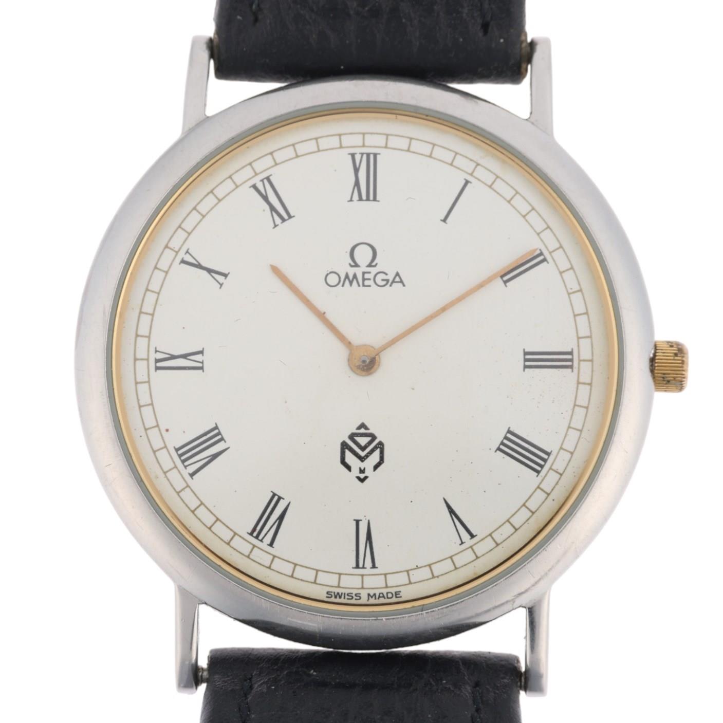 OMEGA - a stainless steel De Ville 'Meghraj Group' quartz wristwatch, ref. 195.0075.2, circa 1989,