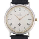 OMEGA - a stainless steel De Ville 'Meghraj Group' quartz wristwatch, ref. 195.0075.2, circa 1989,