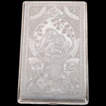 A fine quality Persian silver cigarette case, allover engraved figural animal and Arabic text