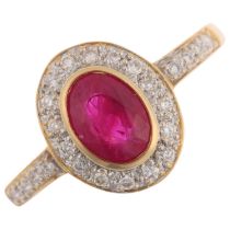 A modern 18ct gold ruby and diamond oval cluster ring, rub-over set with oval mixed-cut ruby