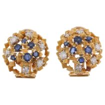 JOHN DONALD - a pair of 1970s 18ct gold sapphire and diamond abstract clip-on earrings, maker JAD,