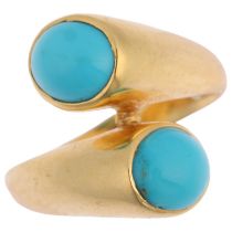 A Continental 18ct gold simulated turquoise torque ring, setting height 16.3mm, size J, 7.4g No