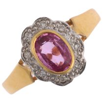 An 18ct gold pink sapphire and diamond flowerhead cluster ring, maker GCJ, rub-over set with oval