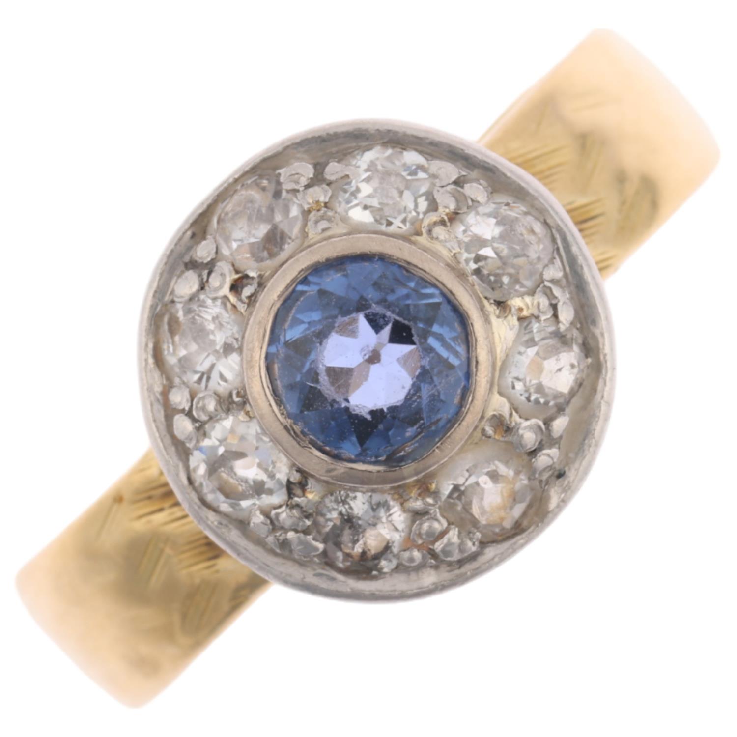 An 18ct gold sapphire and diamond target cluster ring, maker CG&S, Birmingham 1967, set with round-