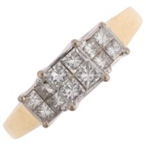 An 18ct gold diamond triple cluster ring, set with Princess-cut diamonds, total diamond content