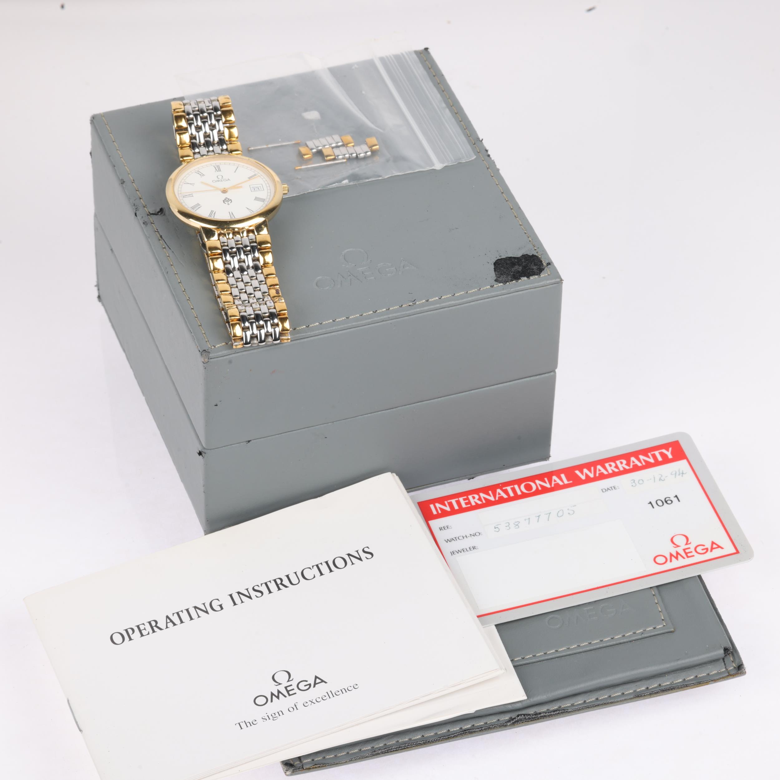 OMEGA - a gold plated stainless steel De Ville 'Meghraj Group' quartz calendar bracelet watch, - Image 5 of 5