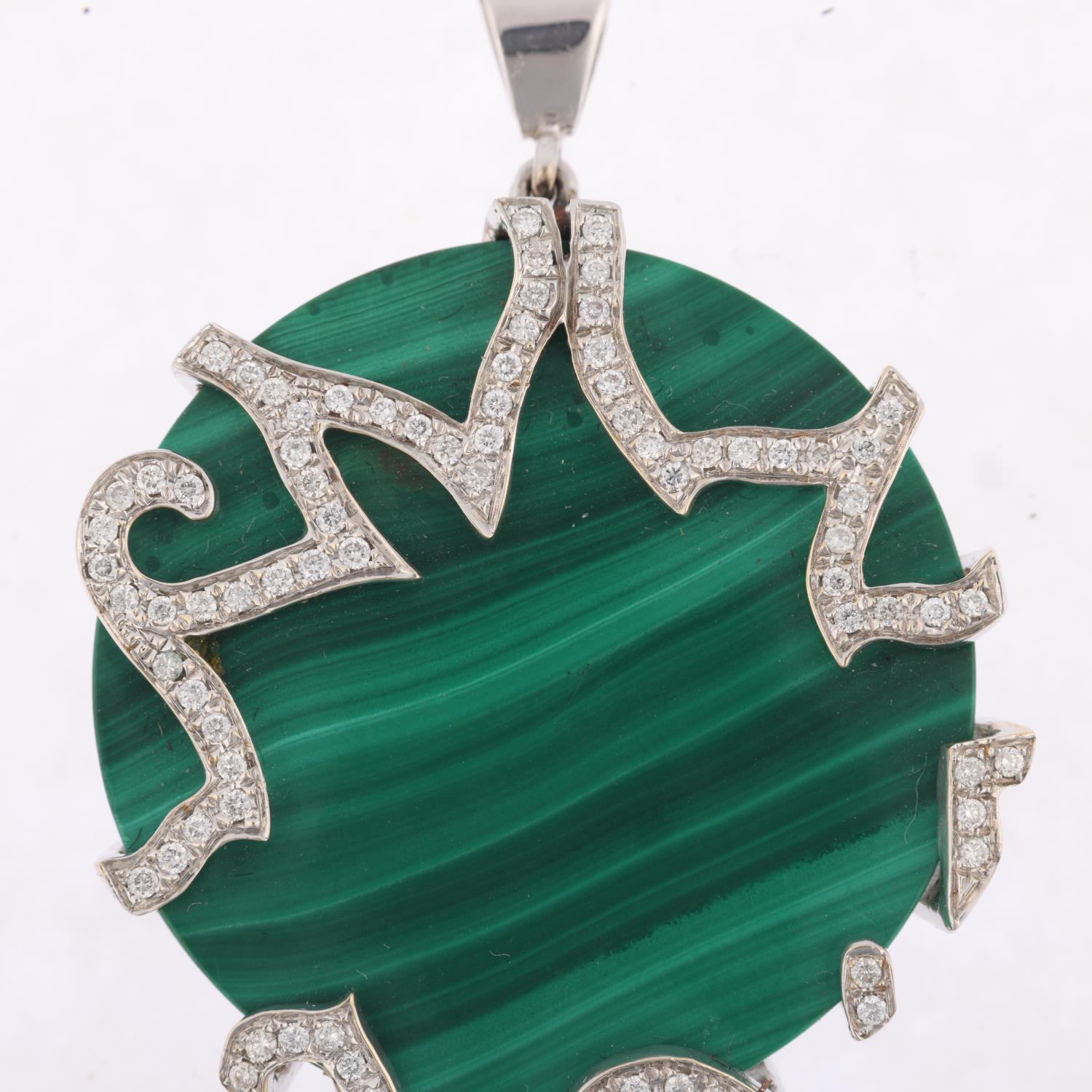 A modern malachite and diamond disc drop pendant, set with modern round brilliant-cut diamonds, - Image 2 of 4
