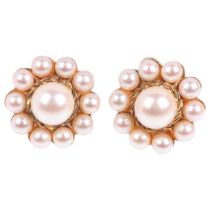 A pair of 9ct gold cultured pearl flowerhead cluster earrings, with stud fittings, 15.9mm, 5.3g No