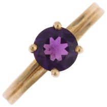 A modern 9ct gold solitaire amethyst dress ring, setting height 6.6mm, size N, 2.8g No damage or