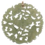 A Chinese jade 'Bat' disc pendant, carved and pierced decoration, 52.4mm, 13g No damage or repair