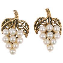 A pair of 9ct gold whole pearl grapevine earrings, with screw-back fittings, 20.7mm, 4.2g No