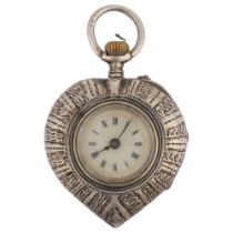 A Swiss silver heart open-face keyless fob watch, cream enamel dial with Roman numeral hour markers,