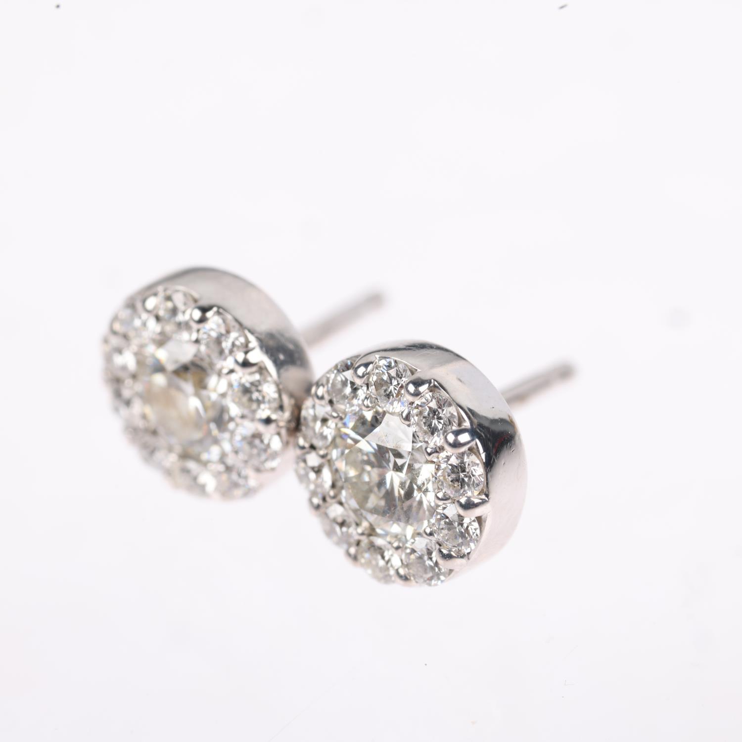 HEARTS ON FIRE - a pair of 18ct white gold diamond 'Fulfillment' cluster stud earrings, maker HOF - Image 2 of 4