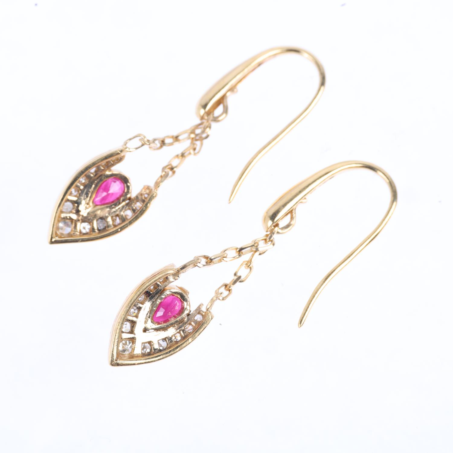 A pair of Italian 18ct gold ruby and diamond marquise drop earrings, set with pear-cut rubies, - Image 3 of 4
