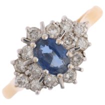 An 18ct gold sapphire and diamond cluster ring, setting height 10.9mm, size O, 3.6g No damage or