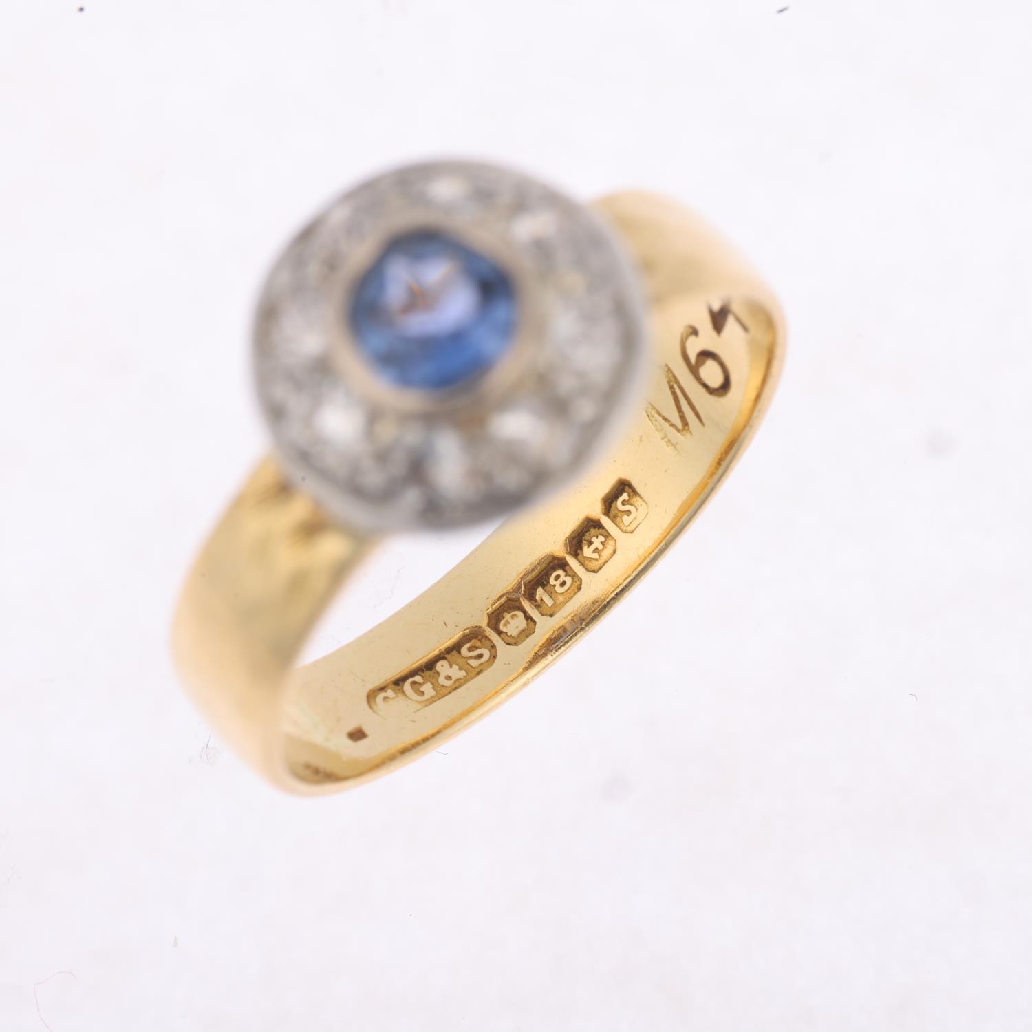 An 18ct gold sapphire and diamond target cluster ring, maker CG&S, Birmingham 1967, set with round- - Image 3 of 4
