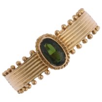 A late 20th century 9ct gold green tourmaline dress ring, London 1979, setting height 6.8mm, size L,