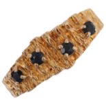 A 1970s 9ct gold sapphire band ring, London 1977, textured bark decoration, setting height 7.5mm,