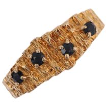 A 1970s 9ct gold sapphire band ring, London 1977, textured bark decoration, setting height 7.5mm,