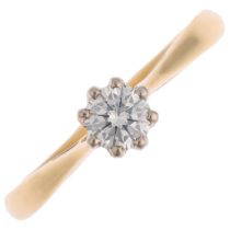 An 18ct gold 0.25ct solitaire diamond ring, claw set with modern round brilliant-cut diamond, colour